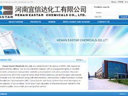 鄭州網(wǎng)站建設(shè)與軟件開發(fā) 睿智軟件技術(shù)的專業(yè)服務(wù)