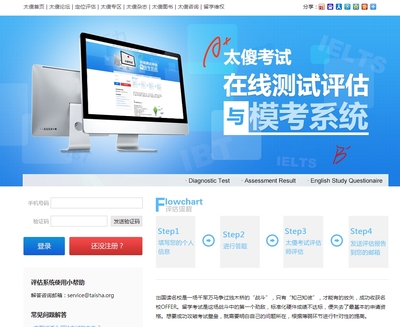 自費(fèi)出國留學(xué)中介資質(zhì)實(shí)行后置審批，行業(yè)監(jiān)管迎來新變革