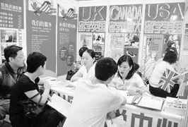 留學(xué)中介 不止于“送出國”，全程服務(wù)護(hù)航自費(fèi)留學(xué)之路